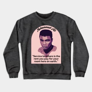 Muhammad Ali Portrait and Quote Crewneck Sweatshirt